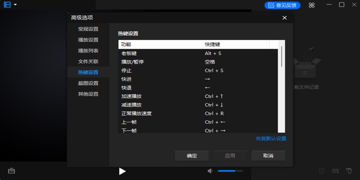 ����Ӱ��16��ͼ5