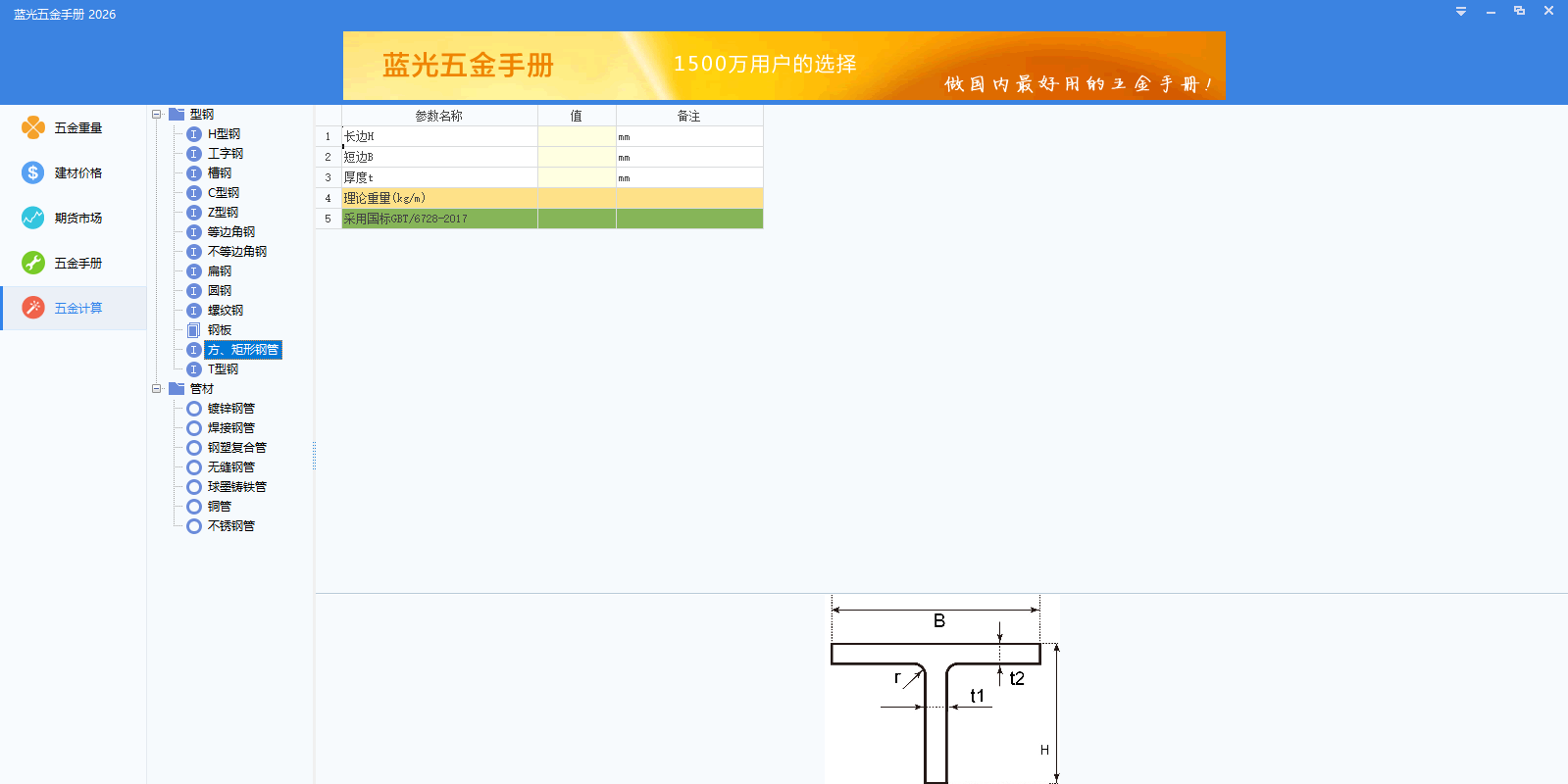 ��������ֲ��ͼ5