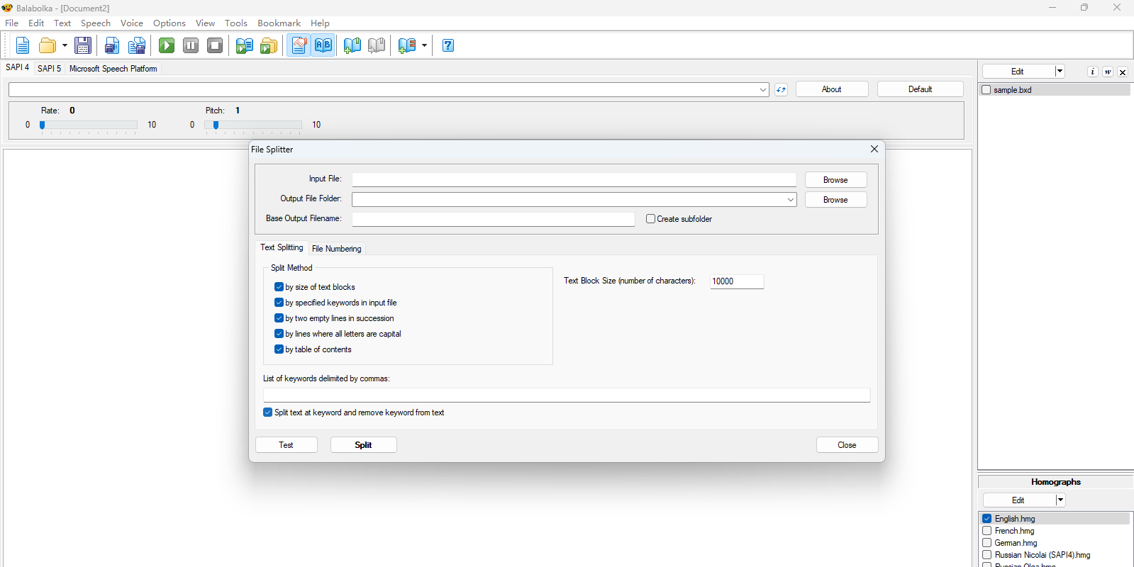 Balabolka截图2 Balabolka截图2