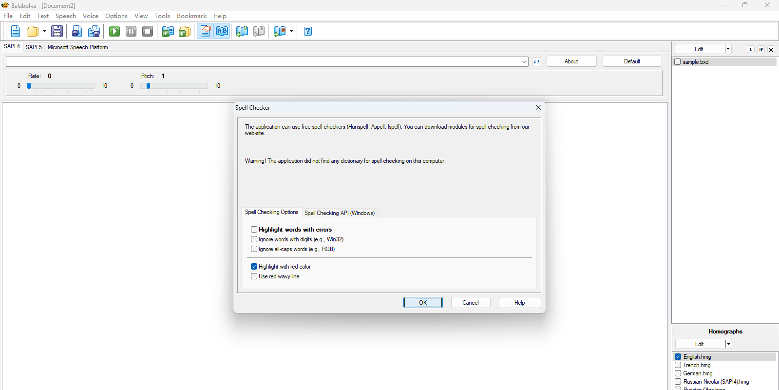 Balabolka截图1 Balabolka截图1