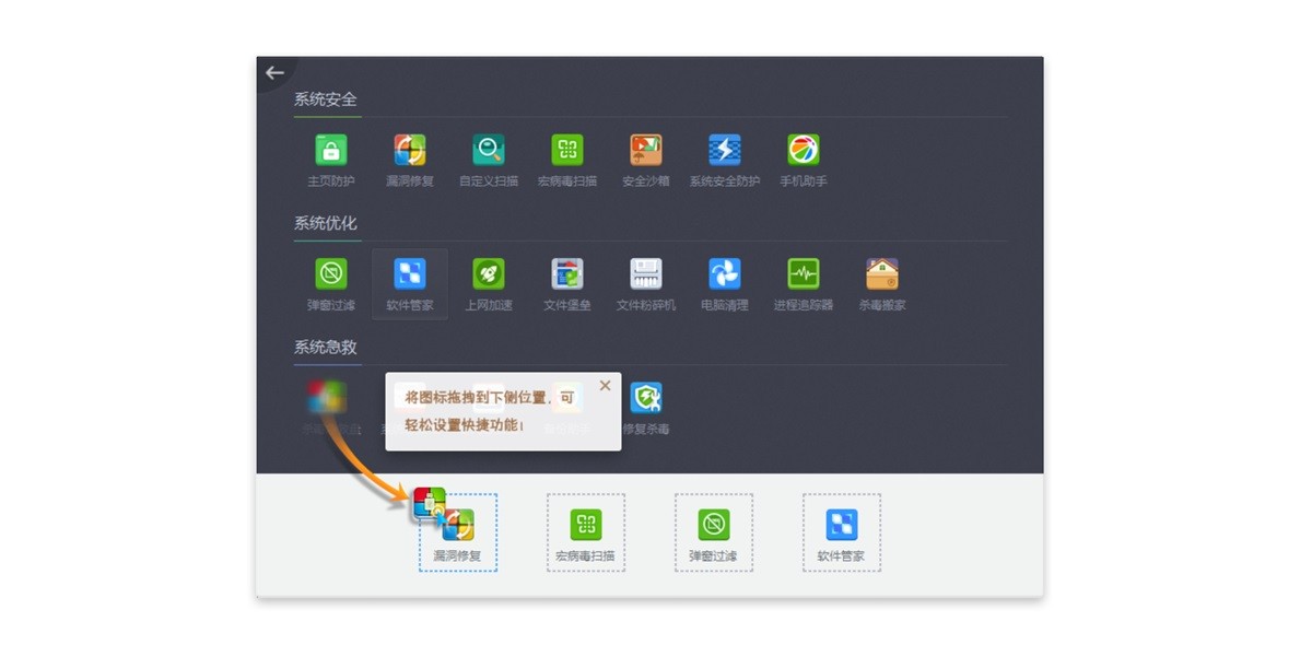 360ɱ����ͼ7