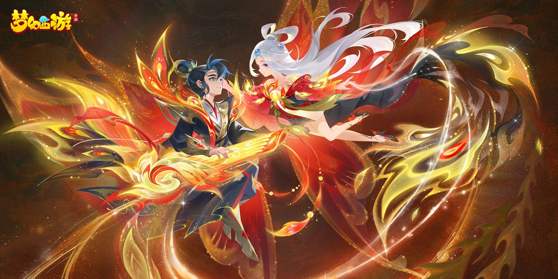 梦幻西游手游电脑版截图1 梦幻西游手游电脑版截图1