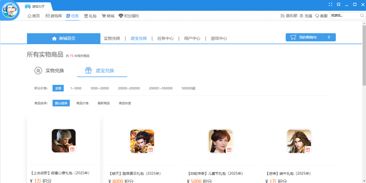 9377��Ϸ������ͼ1