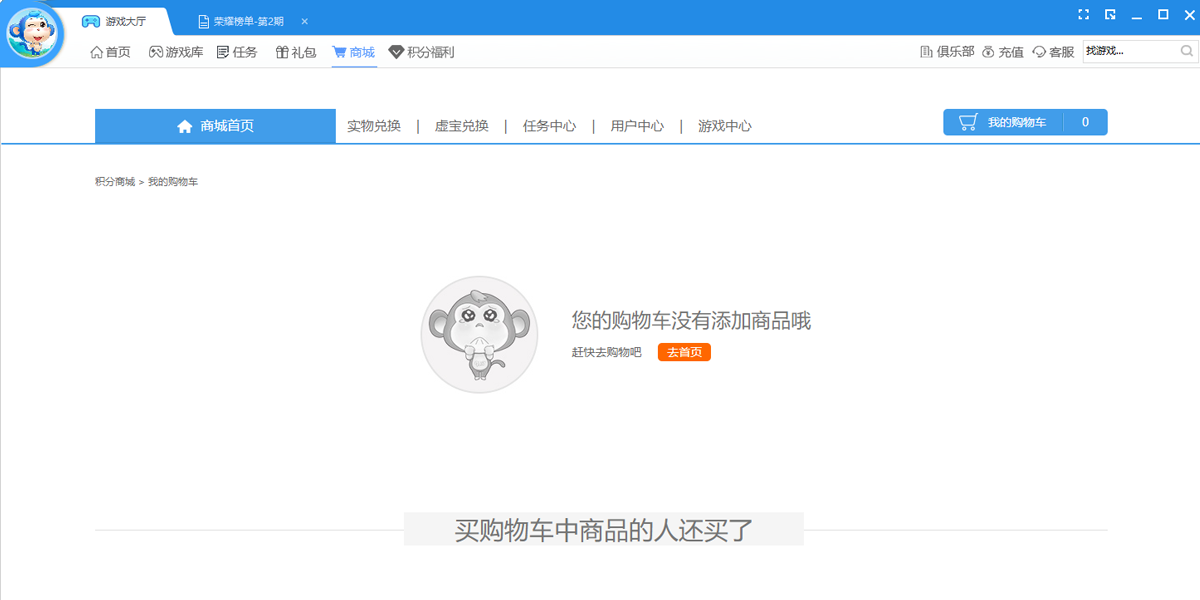 9377��Ϸ������ͼ2