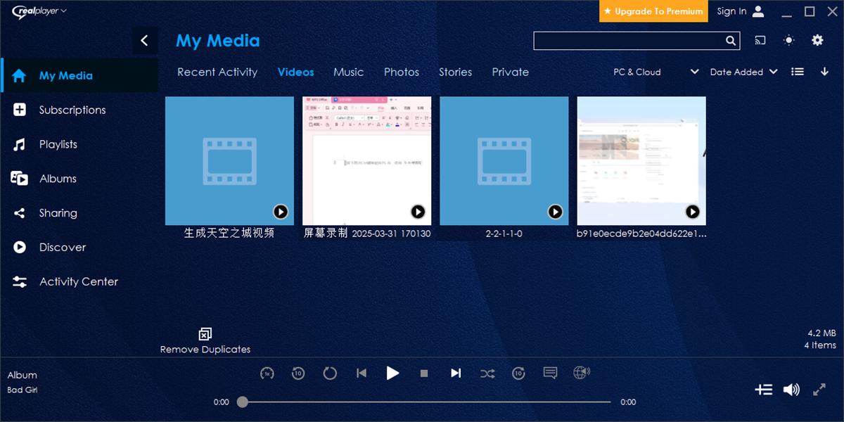 【RealPlayer下载】官网电脑版_RealPlayer免费下载官方PC端_小墨下载