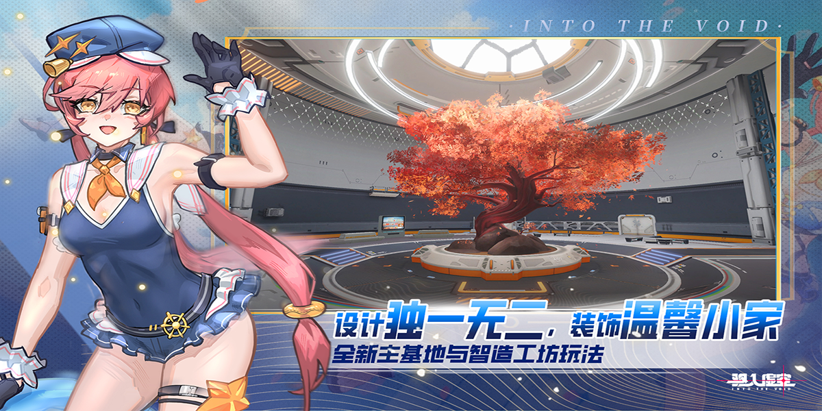 ������ս�ͼ3