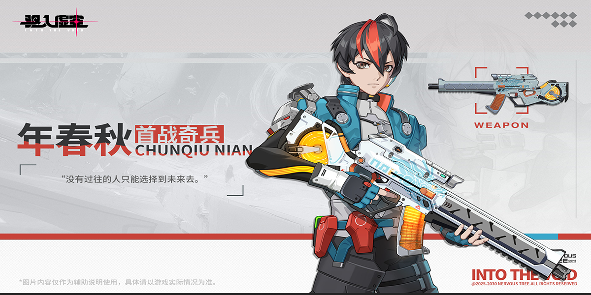 ������ս�ͼ5