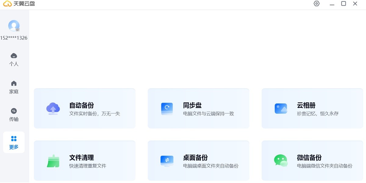 �������̹������ͼ1