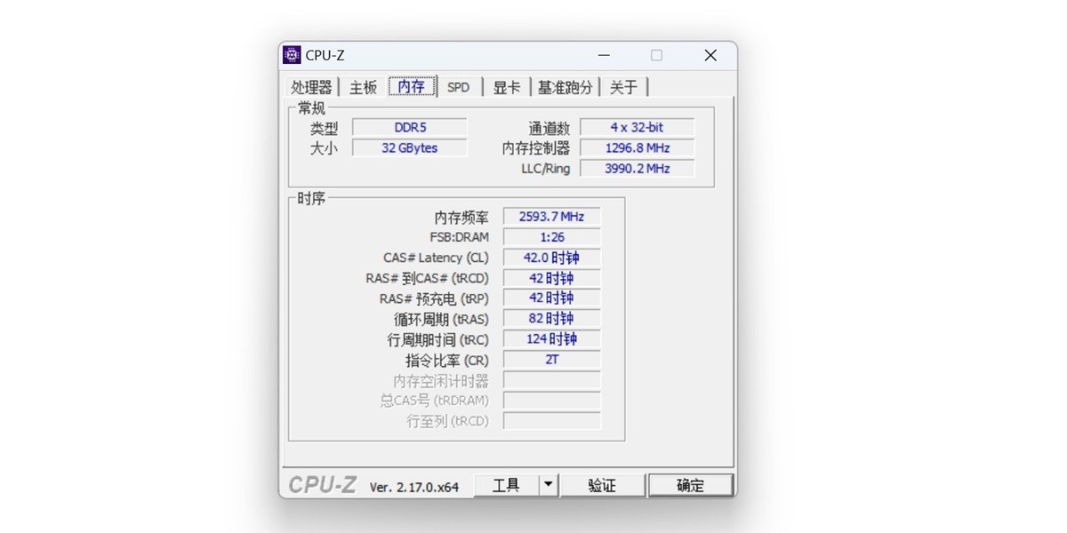 CPU-Z���԰��ͼ2