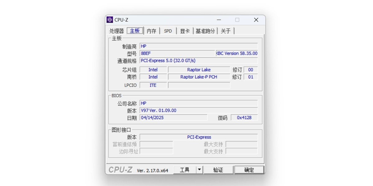 CPU-Z�ͻ��˽�ͼ1