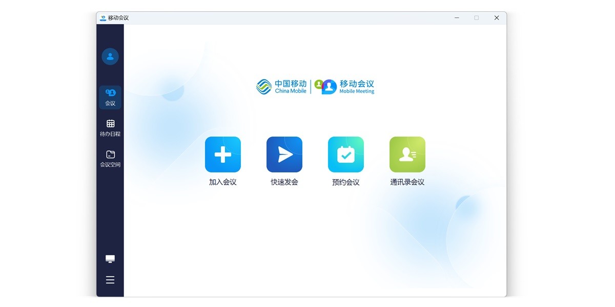 �ƶ������ͼ2