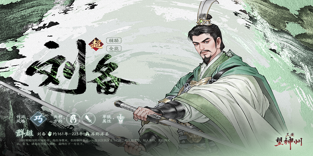 ���������ݽ�ͼ3