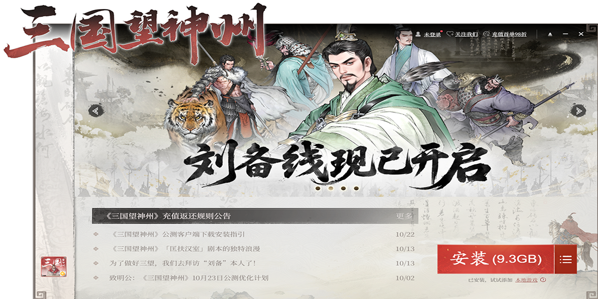 ���������ݽ�ͼ5