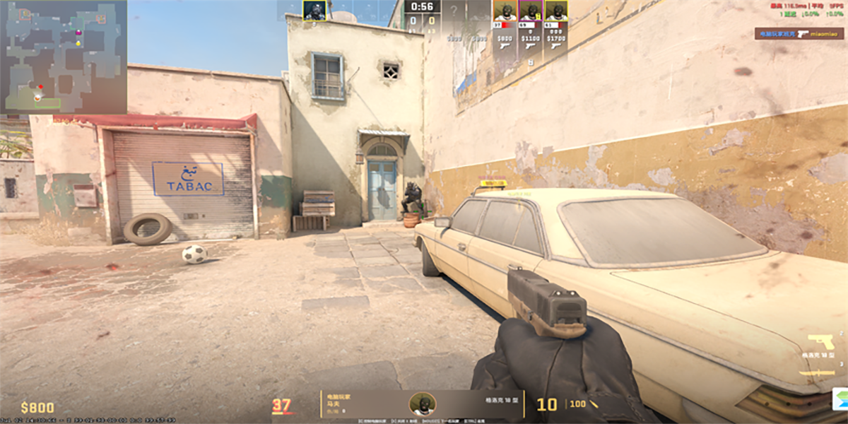 【CS2(CSGO2)下载】官网电脑版_CS2(CSGO2)免费下载官方PC端_小墨下载