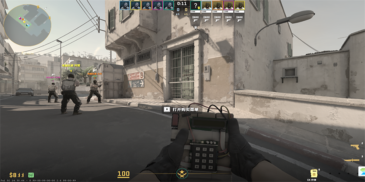 【CS2(CSGO2)下载】官网电脑版_CS2(CSGO2)免费下载官方PC端_小墨下载
