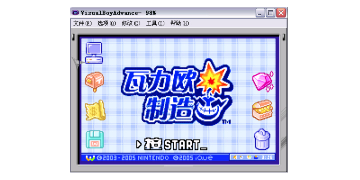 GBAģ����VisualBoy��ͼ1