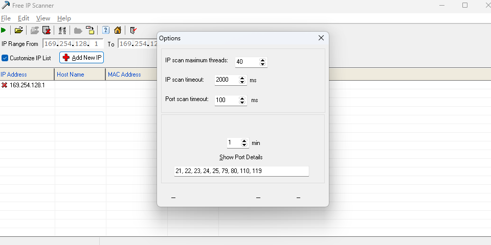 Free IP Scanner��ͼ3