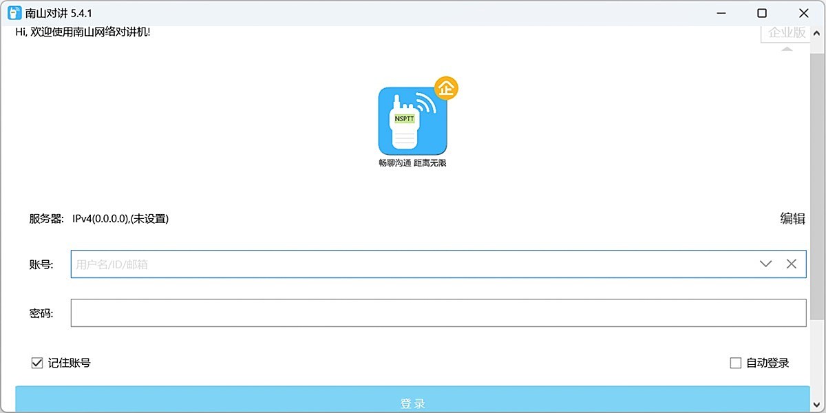 ��ɽ�Խ���ͼ2