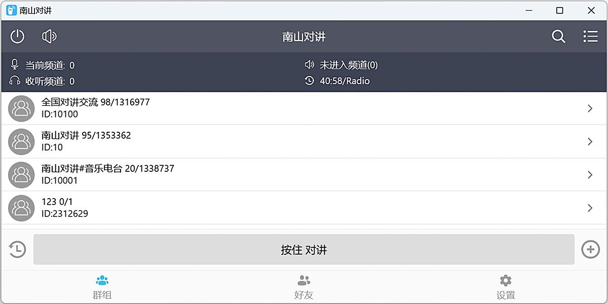 ��ɽ�Խ���ͼ3