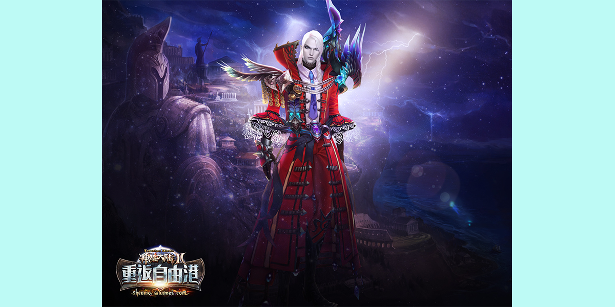 ��ħ��½2��ͼ3