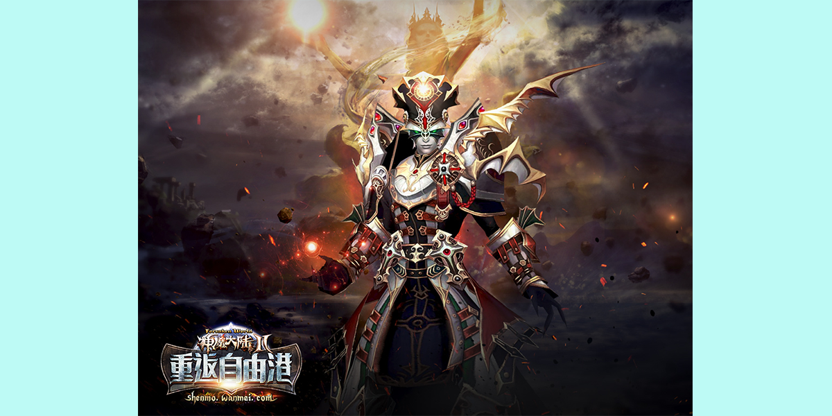 ��ħ��½2��ͼ1