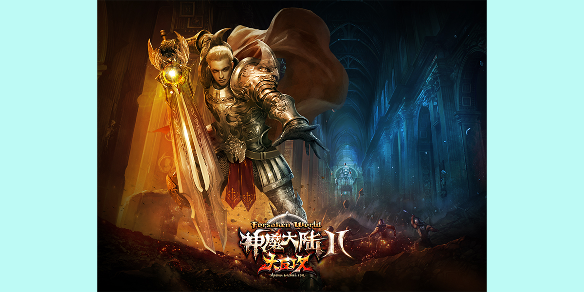 ��ħ��½2��ͼ4