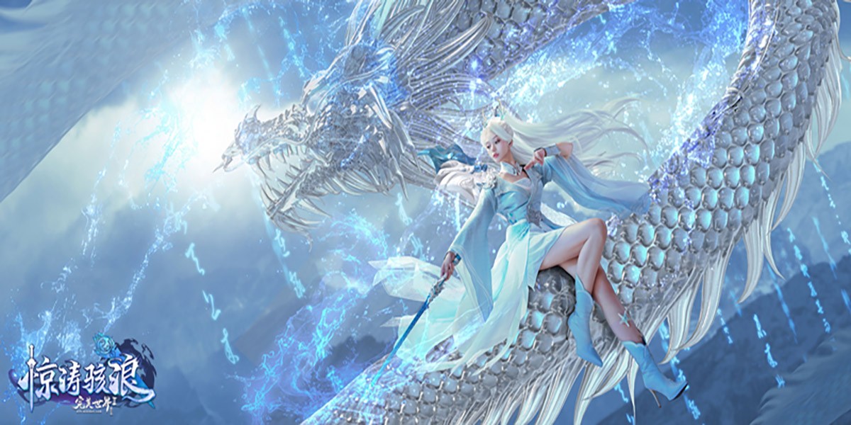 完美国际2截图4 完美国际2截图4