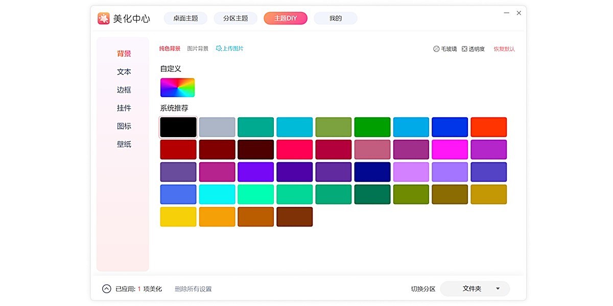 С�������ͼ1