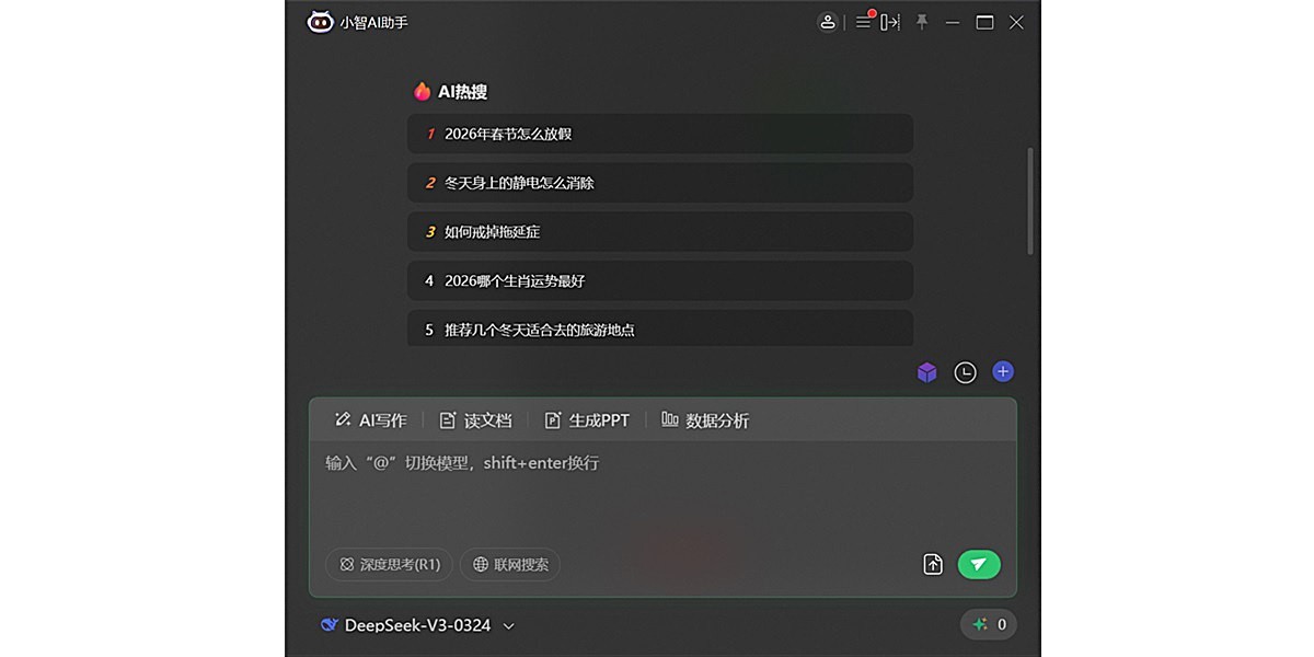 С�������ͼ5