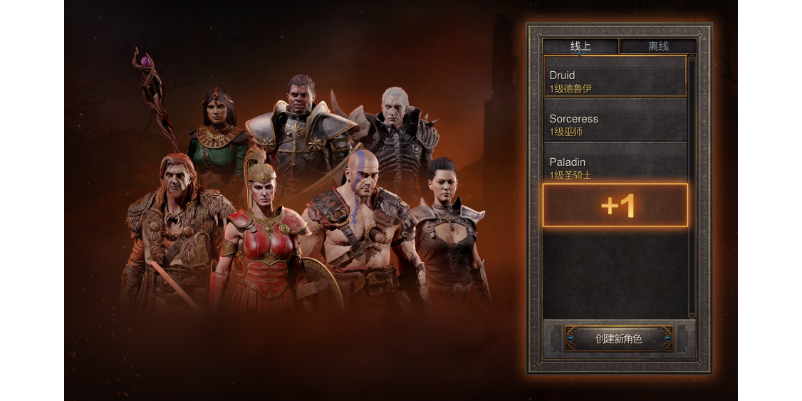 �����ƻ���2���ư��ͼ4