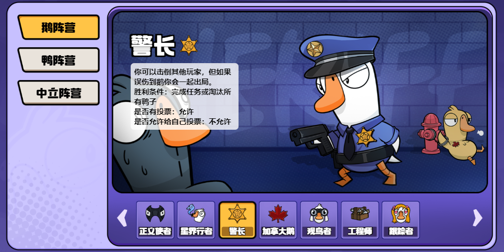 ��Ѽɱ���ε��԰��ͼ2