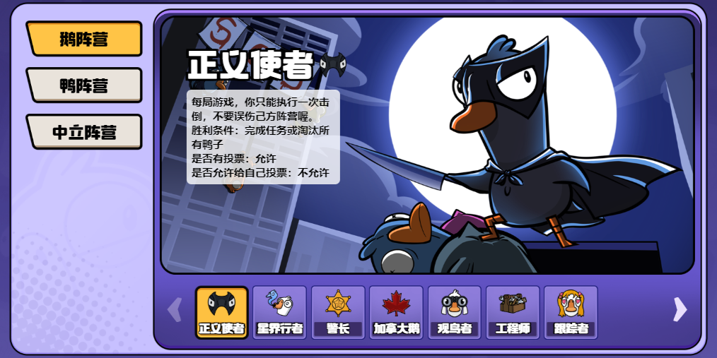 ��Ѽɱ���ε��԰��ͼ1