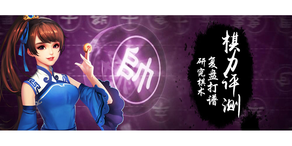 �����������ε��԰��ͼ2