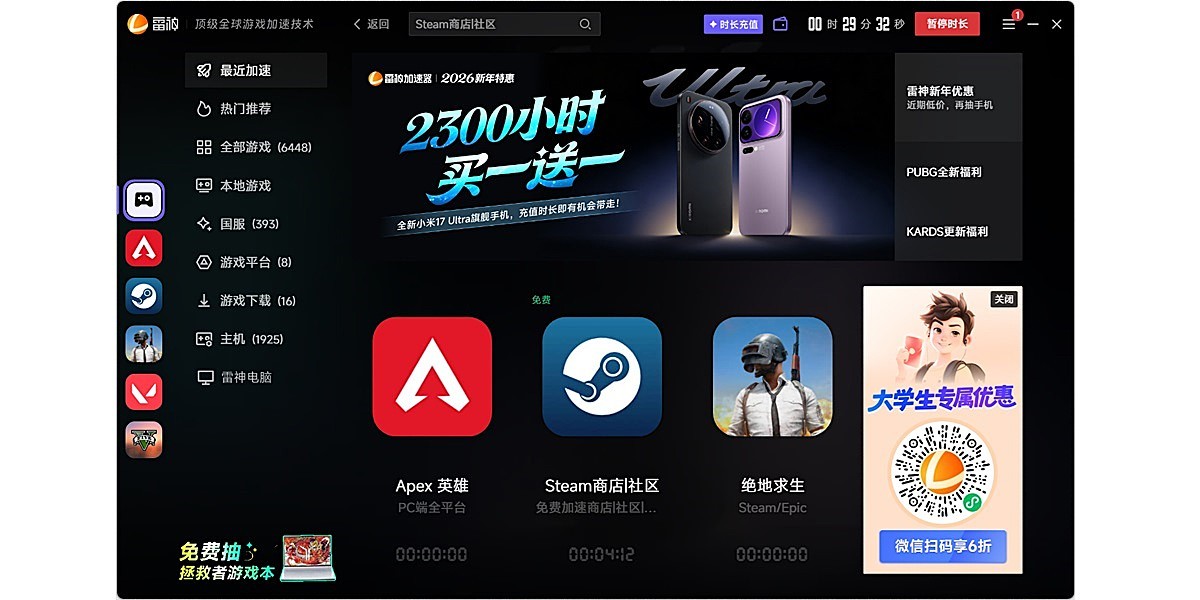 �����������ͼ1