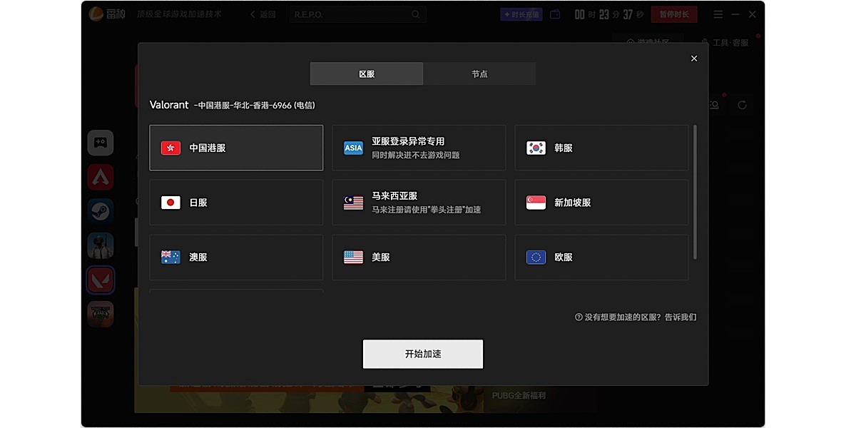 �����������ͼ4