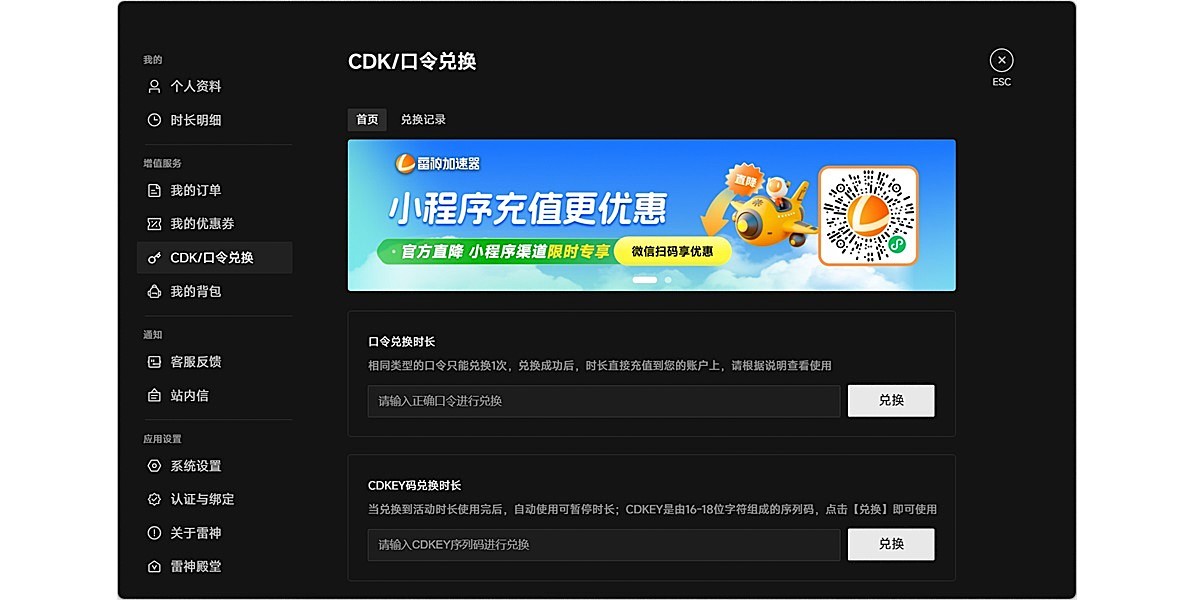 �����������ͼ3