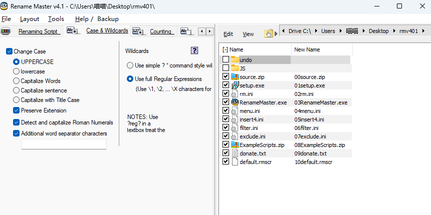 Rename Master截图1 Rename Master截图1