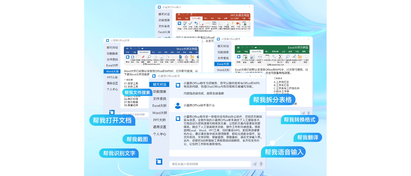 С������ͼ2