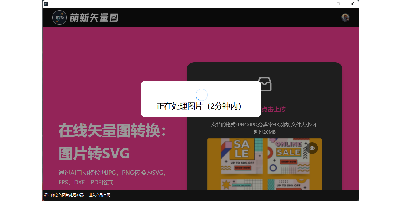 ����ʸ��ͼ��ͼ3