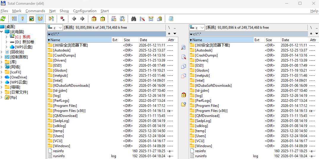 Total Commander��ͼ3