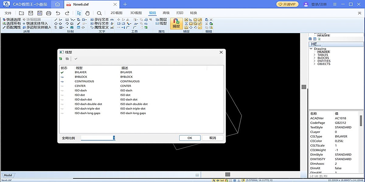 CAD��ͼ����ͼ7