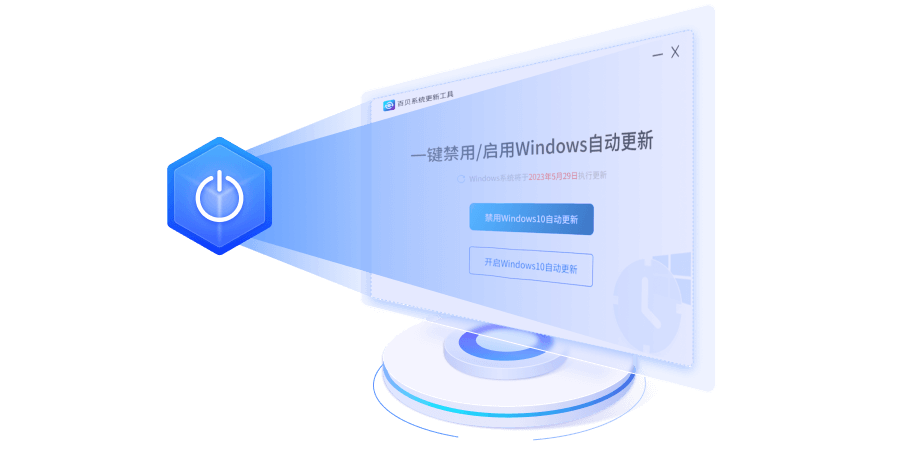 �ٱ�ϵͳ���¹��߽�ͼ2