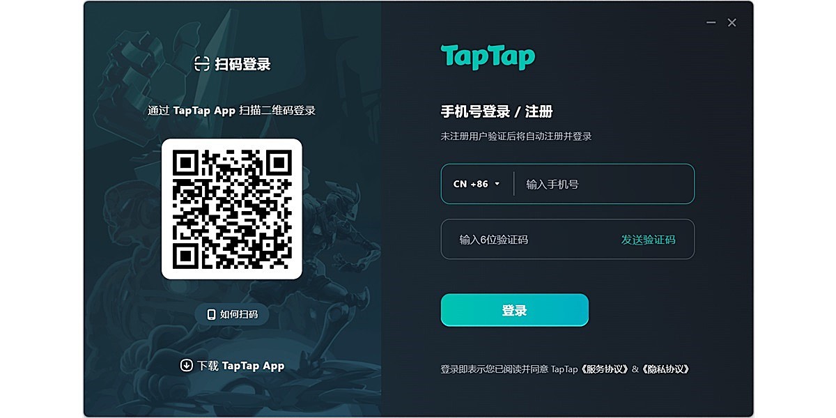 Tap Tap Software TapTap下载官网2026最新电脑版_TapTap官方PC端免费下载_小墨下载