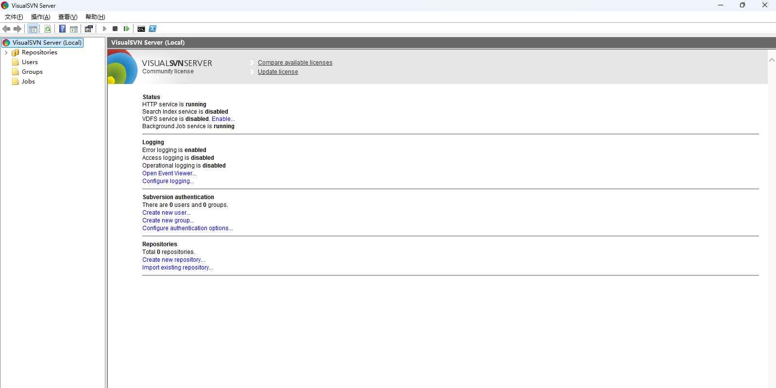 VisualSVN Server��ͼ1