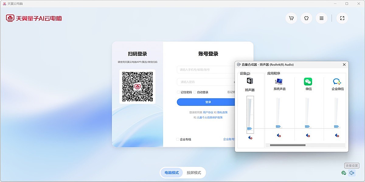 �����Ƶ��Խ�ͼ5