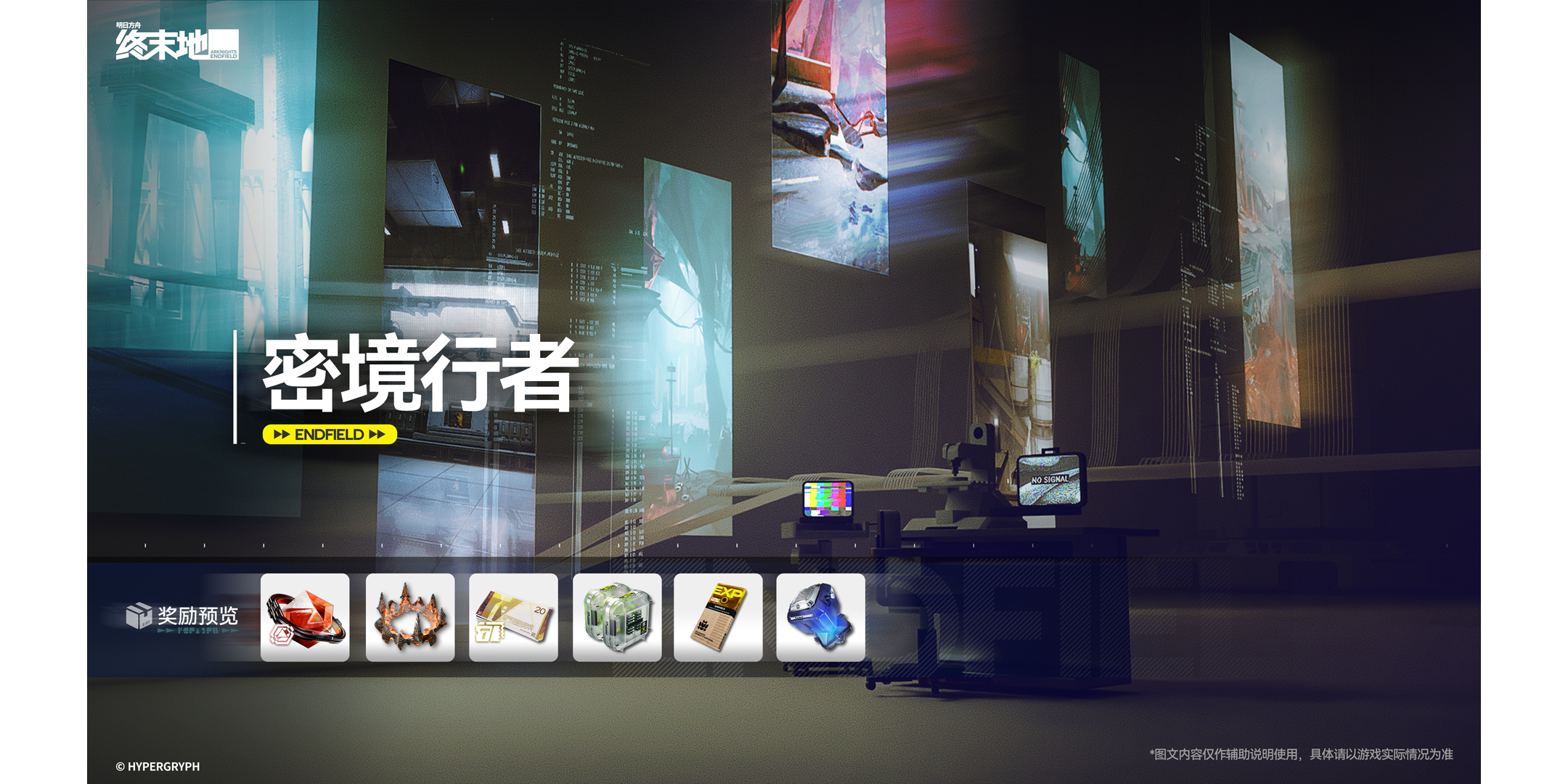 ���շ��ۣ���ĩ�ؽ�ͼ8