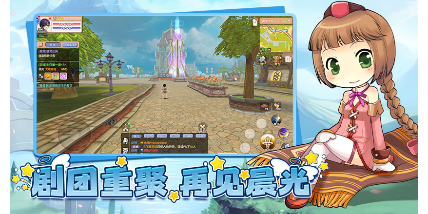 �ɷɣ��ط����ε��԰��ͼ3