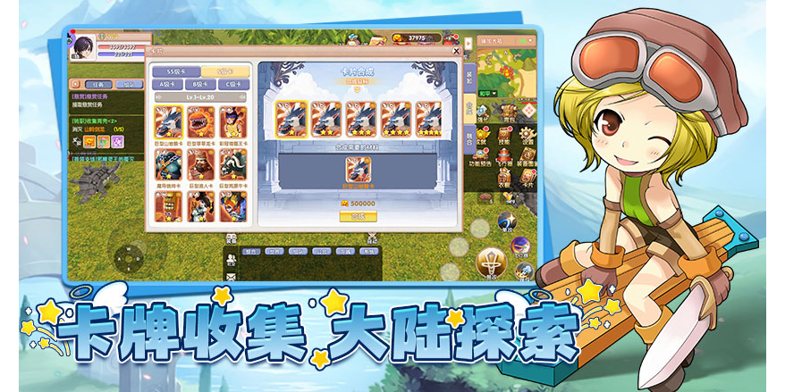 �ɷɣ��ط����ε��԰��ͼ4