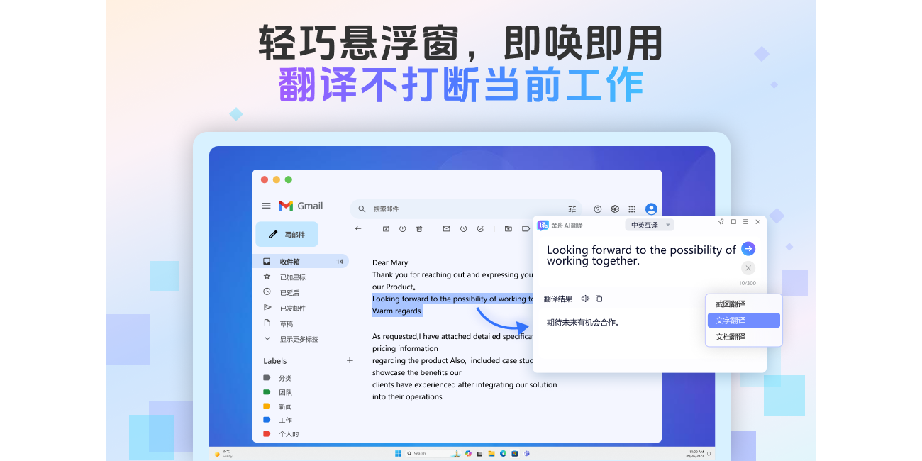 ����AI�����ͼ3