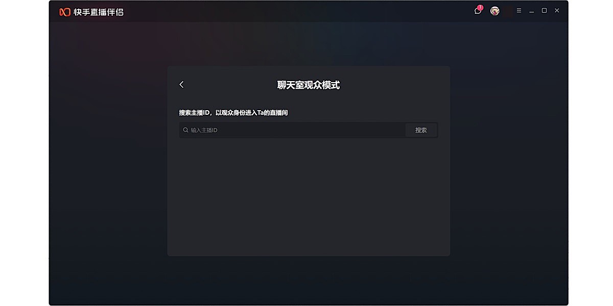 ����ֱ�����½�ͼ6